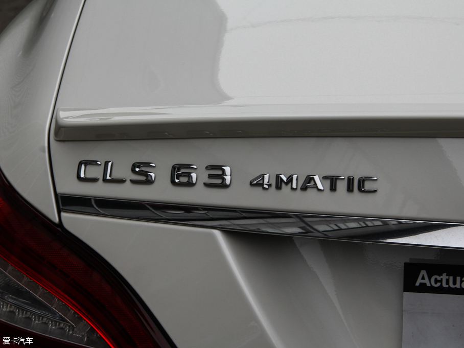 2015AMG CLS AMG CLS 63 S 4MATIC