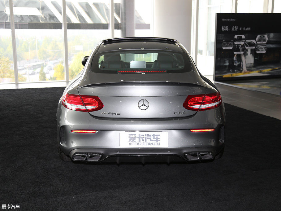 2016AMG C AMG C 63 Coupe