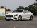 AMG S 63 Coupe 4MATIC+