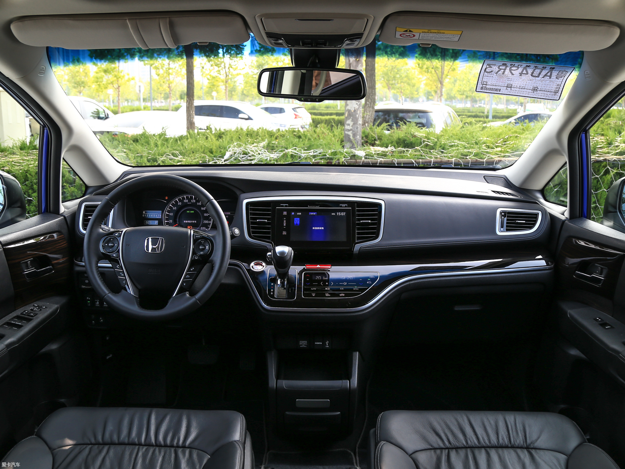 4l cvt至尊版_中控区_19/682张图片】_汽车图片大全_爱卡汽车