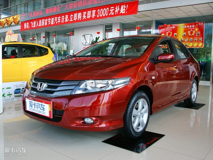 2009淶