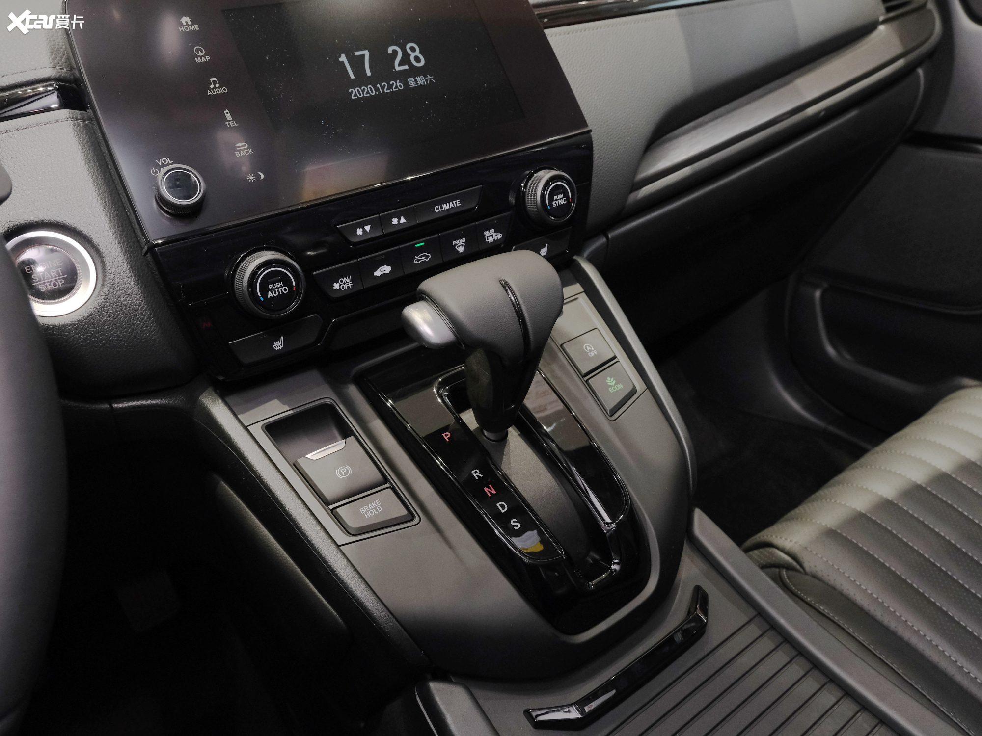 【2020款皓影240turbo cvt两驱幻夜版_中控区_5/112张图片】_汽车图片