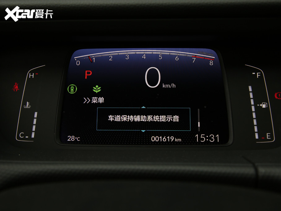 2021款飞度1.5l