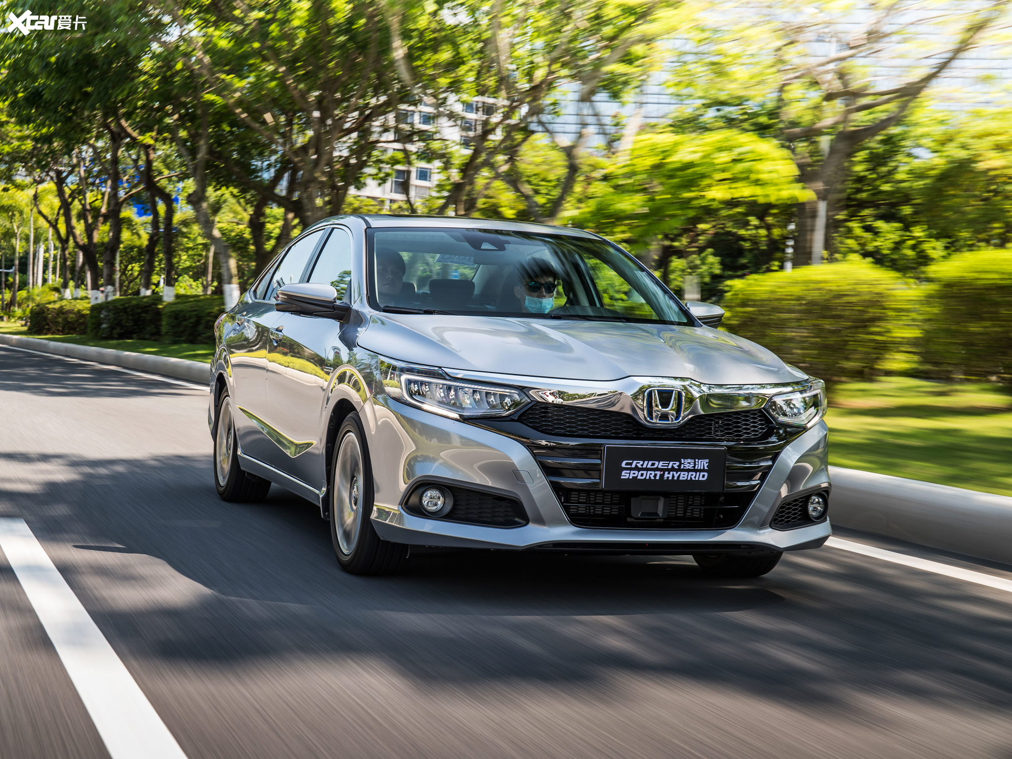 【2020款凌派锐·混动1.