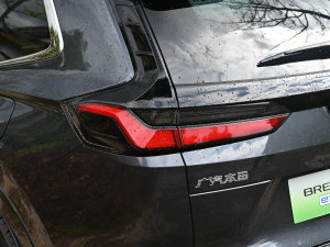 2023e:PHEV  β