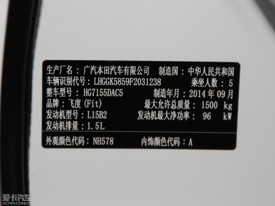 2014ɶ 1.5L CVT LXʰ