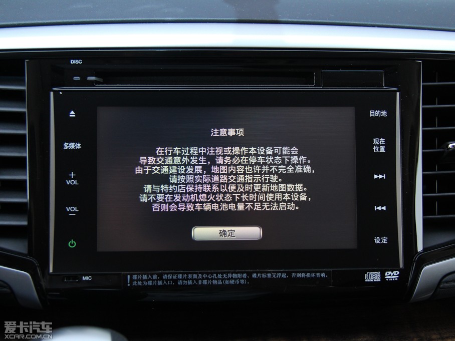 2015µ 2.4L CVT