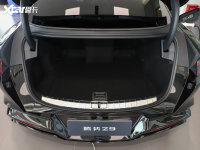 �ռ���������Z9�ռ�����