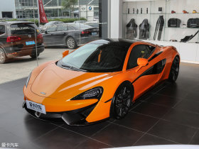 2019��������570S 