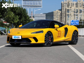 2023��������GT 