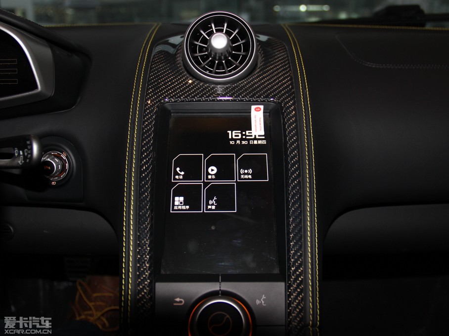 201312C 3.8T COUPE