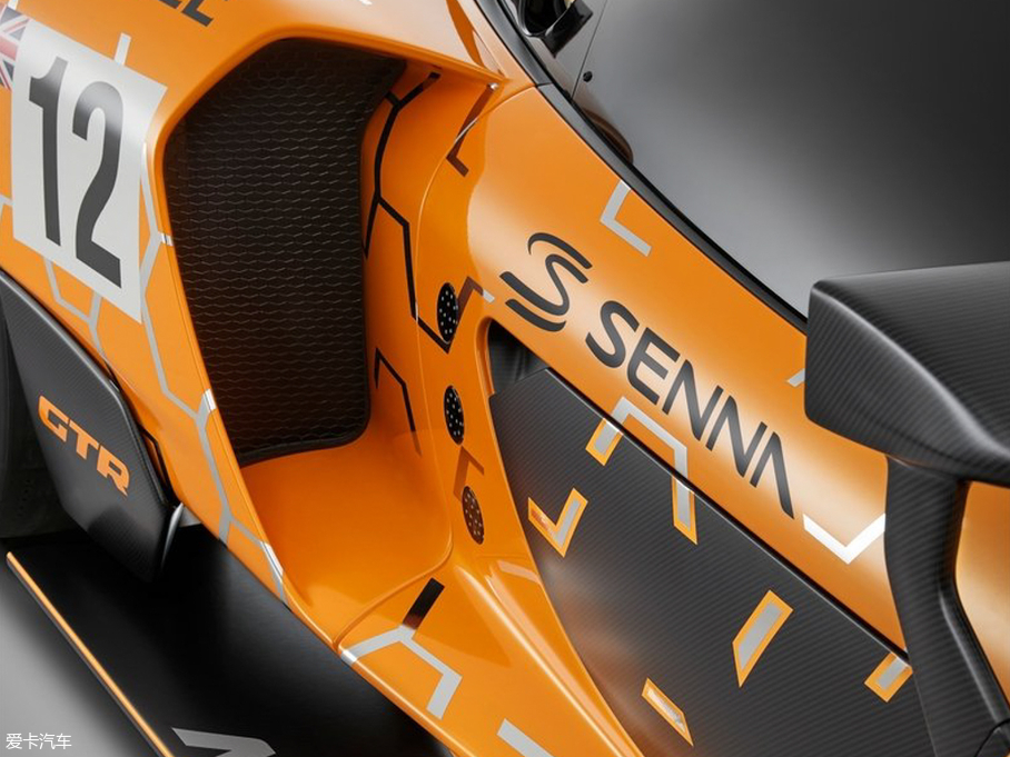 2018Senna GTR