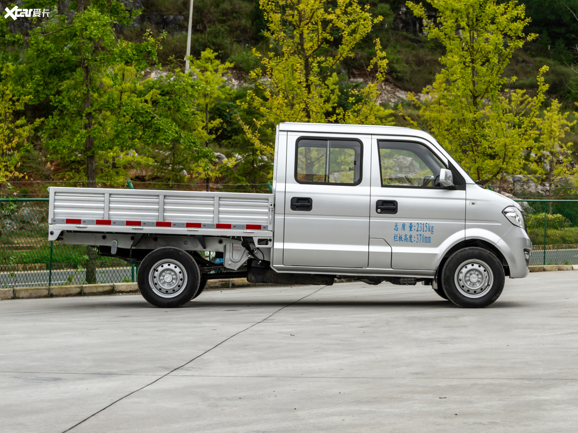 【2020款东风小康c321.