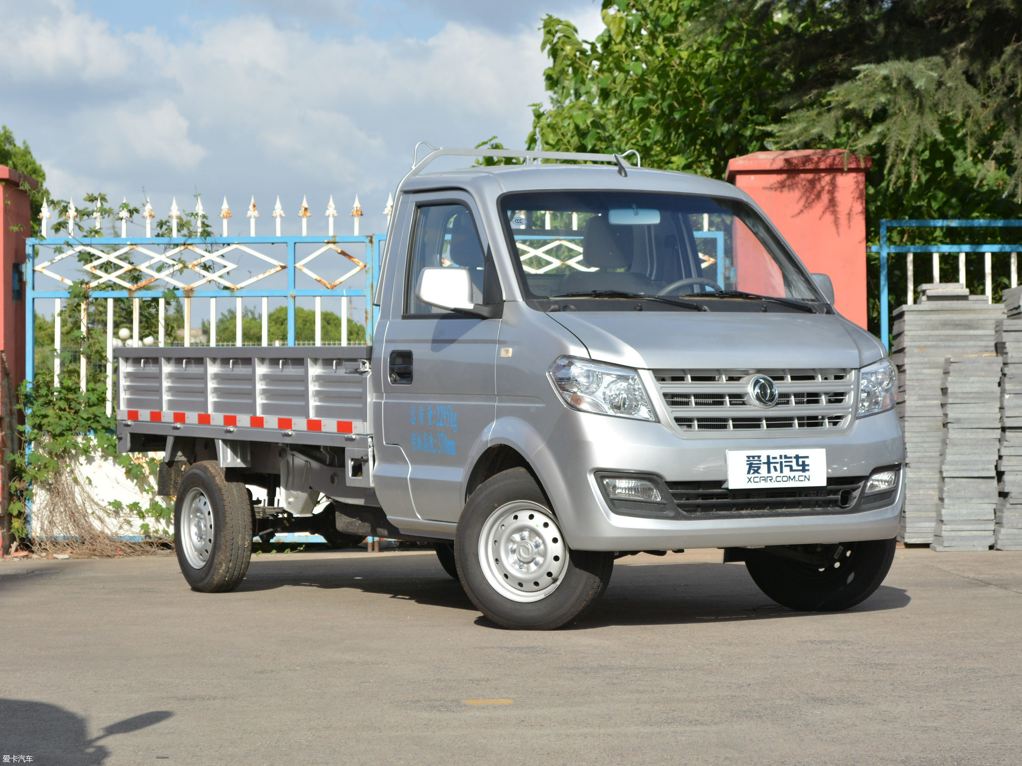 东风小康c31前刹片和长安悦翔前片是通用的汽车刹车片也叫汽车刹车皮