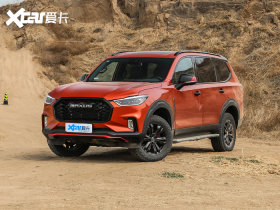 2020��������ͨMAXUS D90 Pro 