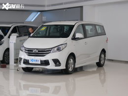 �¿�������ͨMAXUS G10���Ͱ�14.58����