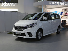 2021��������ͨMAXUS G10 
