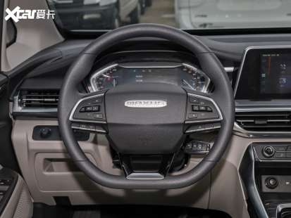 上汽大通2020款上汽大通MAXUS EUNIQ 5