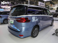 �������������ͨMAXUS EUNIQ 7�������
