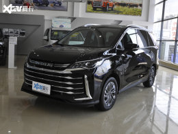 ������ͨG50 PLUS�³������� 13.28��Ԫ