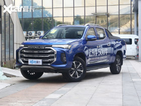2021��������ͨMAXUS T90 