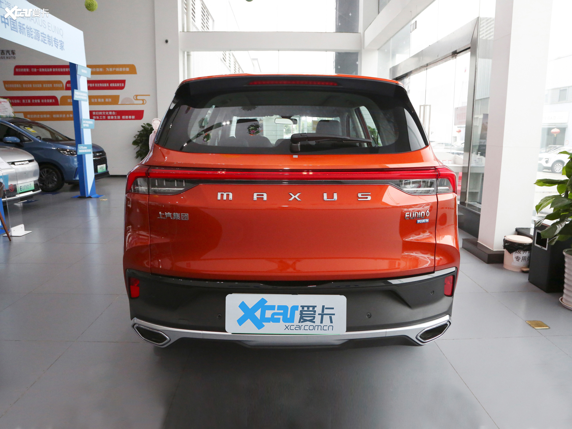 爱卡首页 汽车图片 上汽大通maxus 上汽大通maxus euniq 6 2021款1.