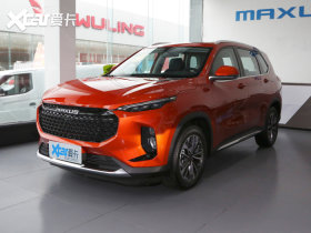 2021��������ͨMAXUS  EUNIQ 6 
