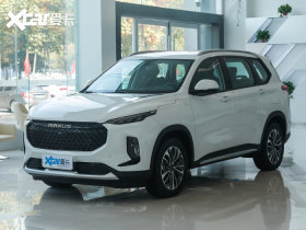 2021��������ͨMAXUS  EUNIQ 6 