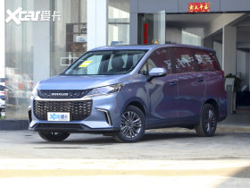 2022��������ͨMAXUS EUNIQ 5 