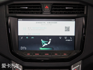 上汽大通2017款上汽大通T60