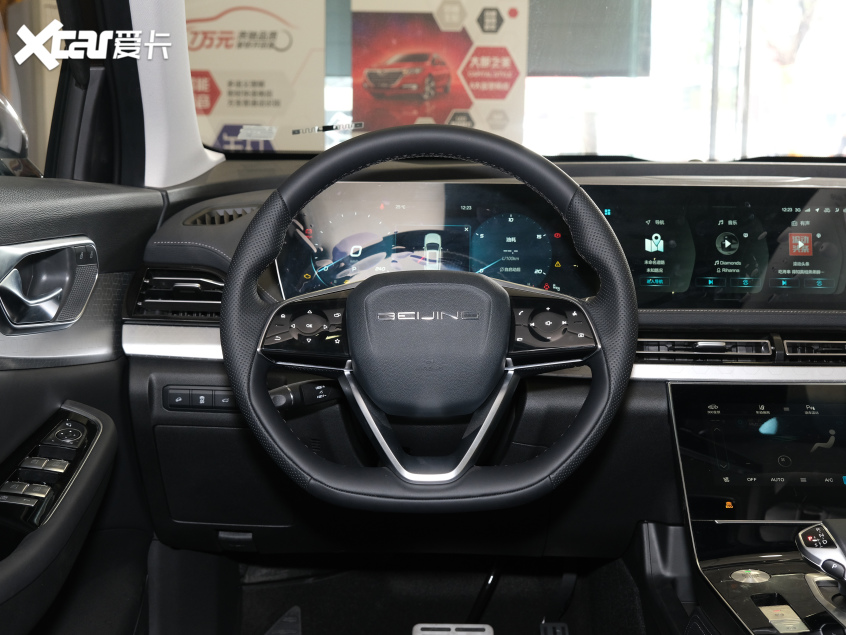 北京汽车2020款BEIJING-X7