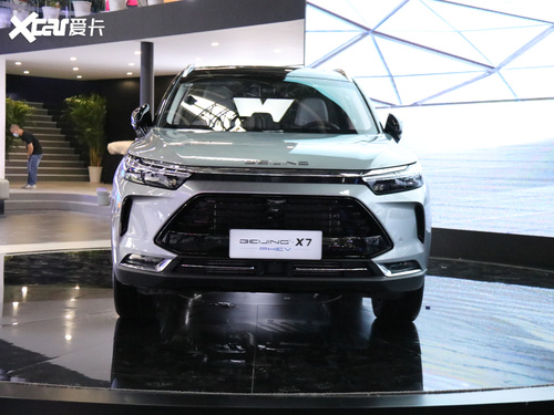 2020款 BEIJING-X7新能源 PHEV 致潮版