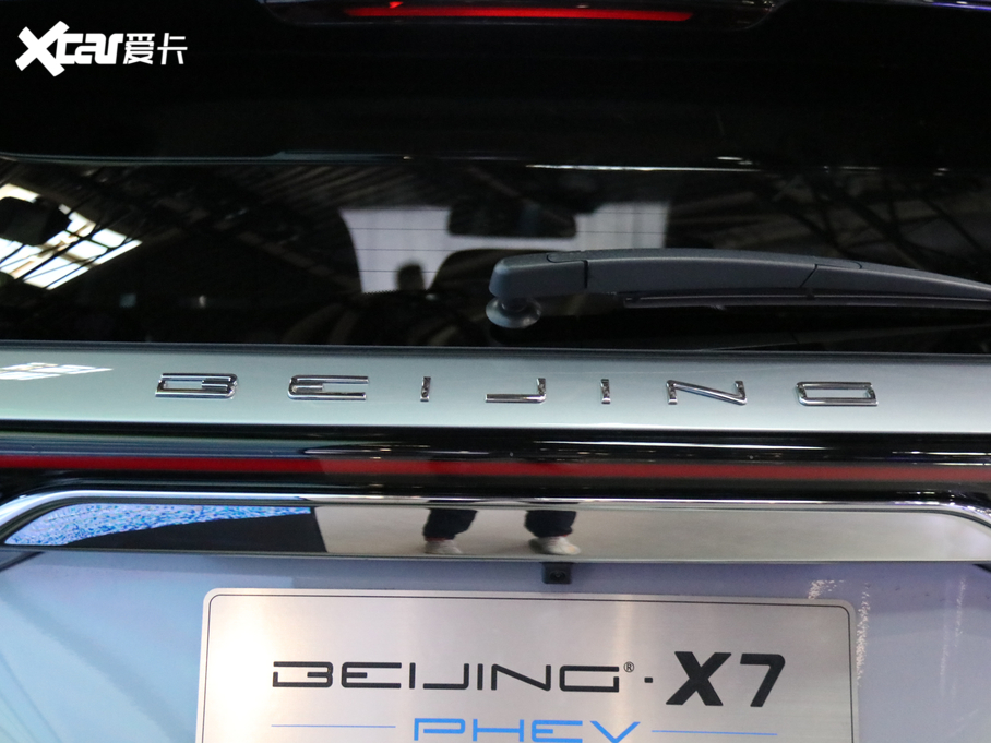 2020款 BEIJING-X7新能源 PHEV 致领版