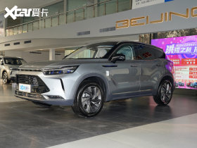 2020��BEIJING-X7����Դ 