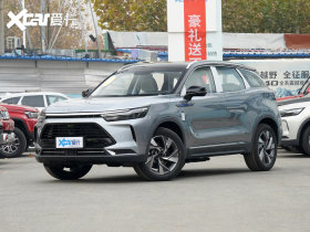 2020��BEIJING-X7����Դ 