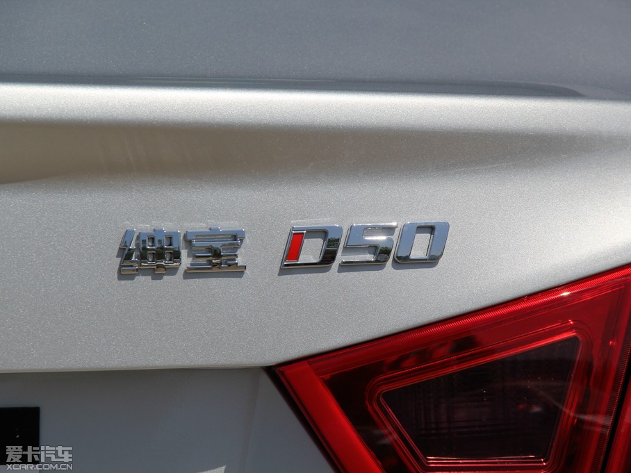 2014D50 1.5L ֶ׼