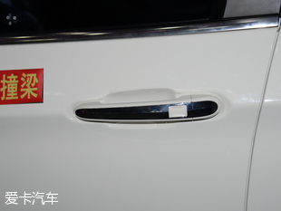 北汽绅宝2015款绅宝X65
