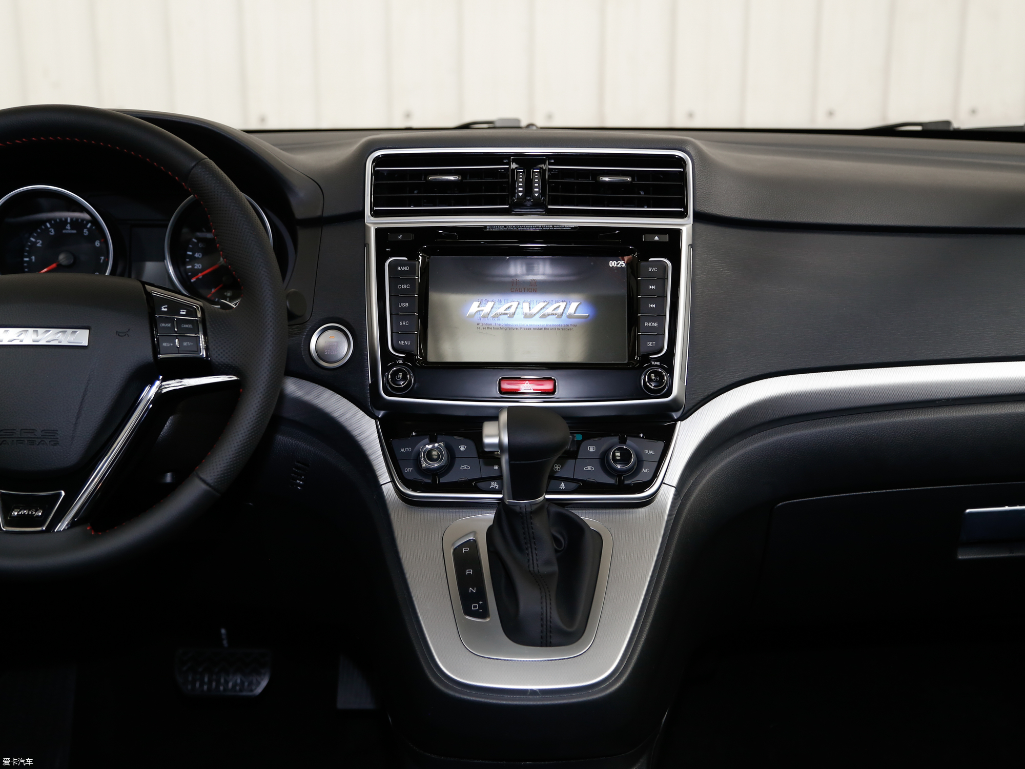 5t 自动两驱精英型_中控区_2/550张图片】_汽车图片大全_爱卡汽车