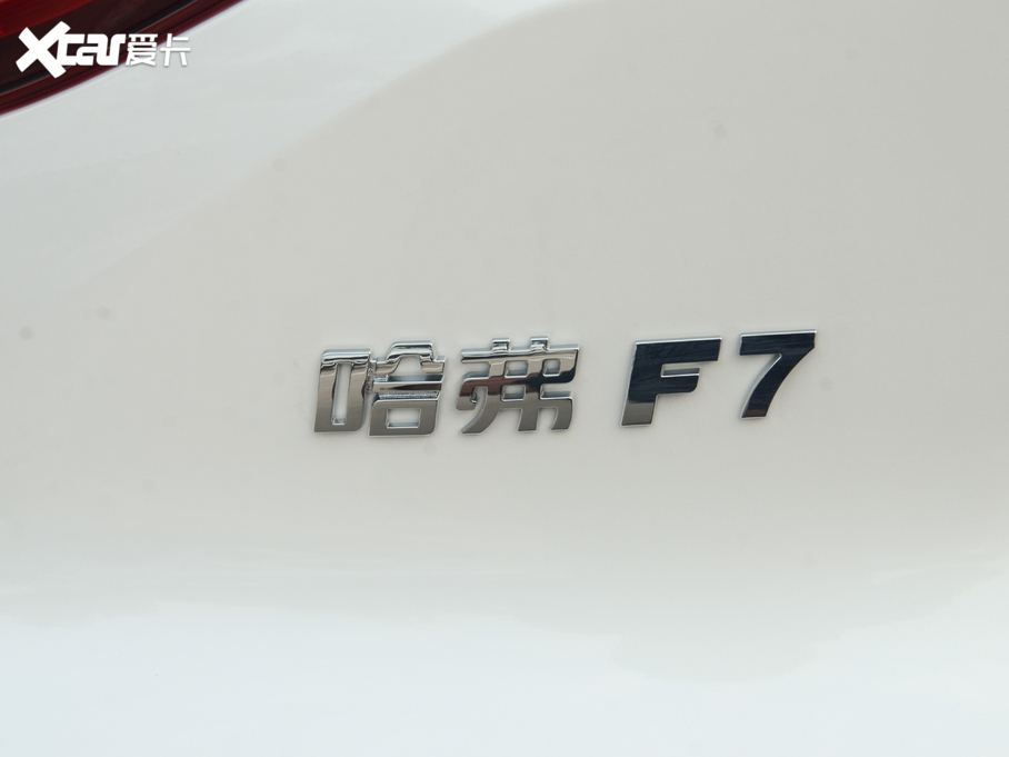 2020F7 2.0T i