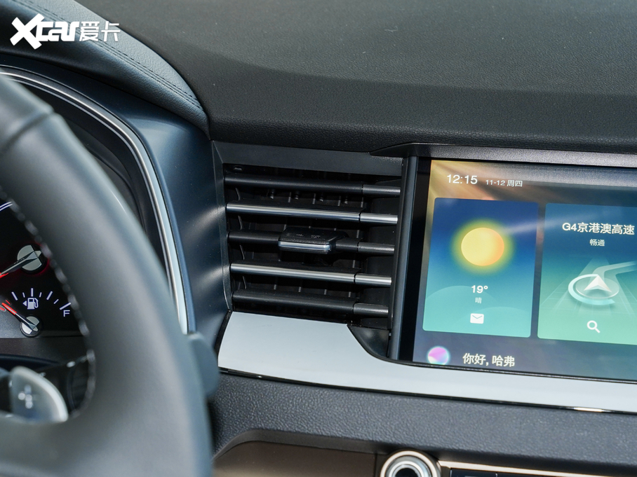 2021H6 ڶ 2.0GDIT Զھ