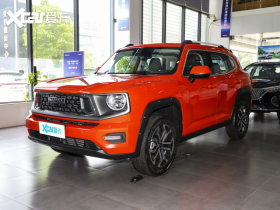 2023�������PLUS 