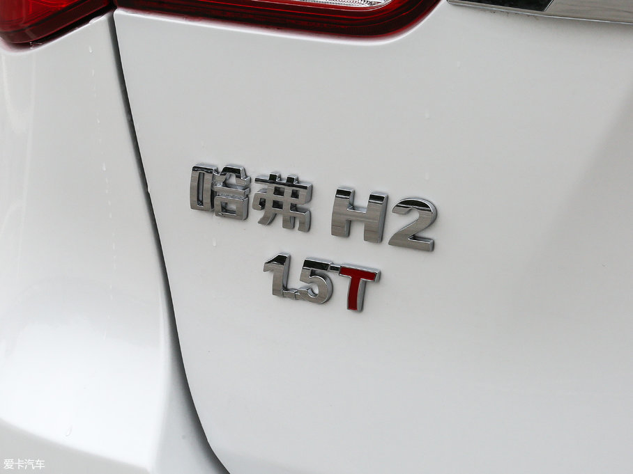 2017H2  1.5T Զ