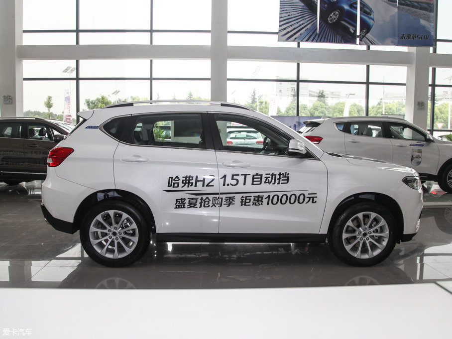 2017H2  1.5T ԶӢ