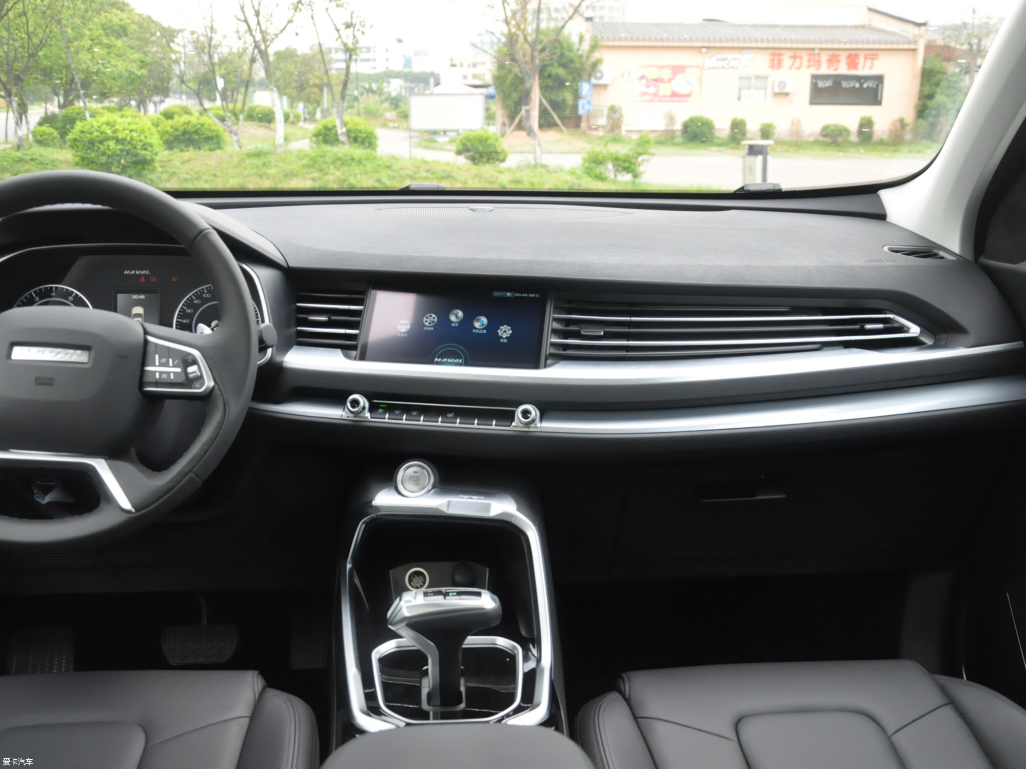 【2017款哈弗h6全新 蓝标 2.