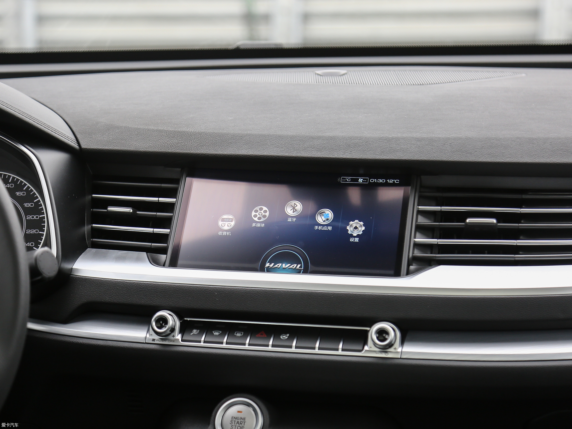 【2017款哈弗h6全新 蓝标 1.