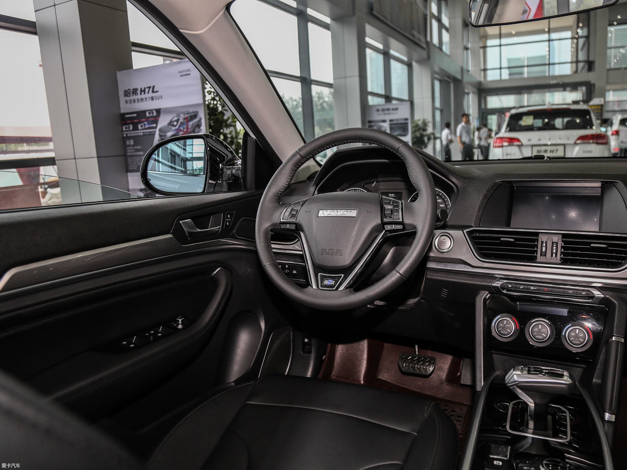 【2018款哈弗h6蓝标 运动版1.