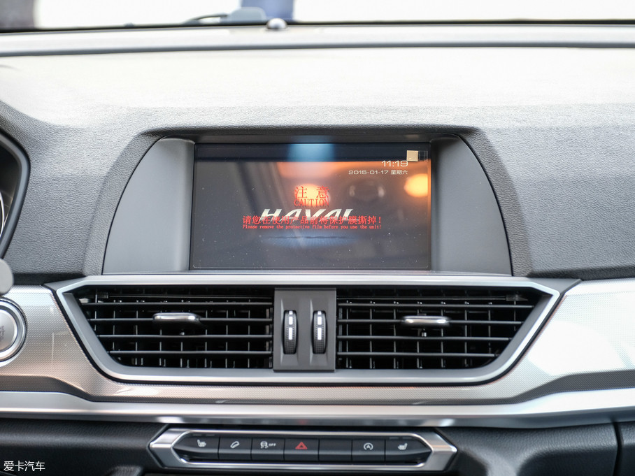 2018款哈弗h6蓝标 运动版1.5t 自动两驱精英型