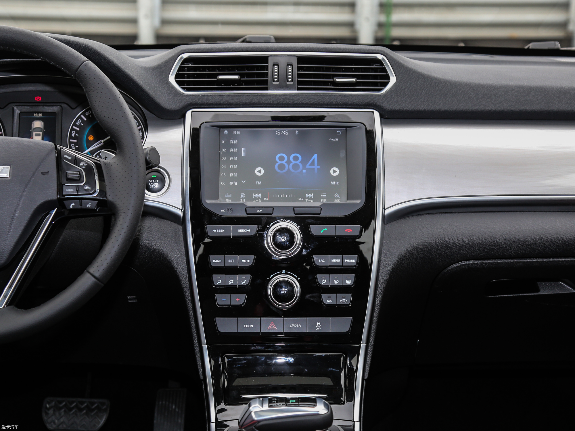 【2018款哈弗h2红标 1.