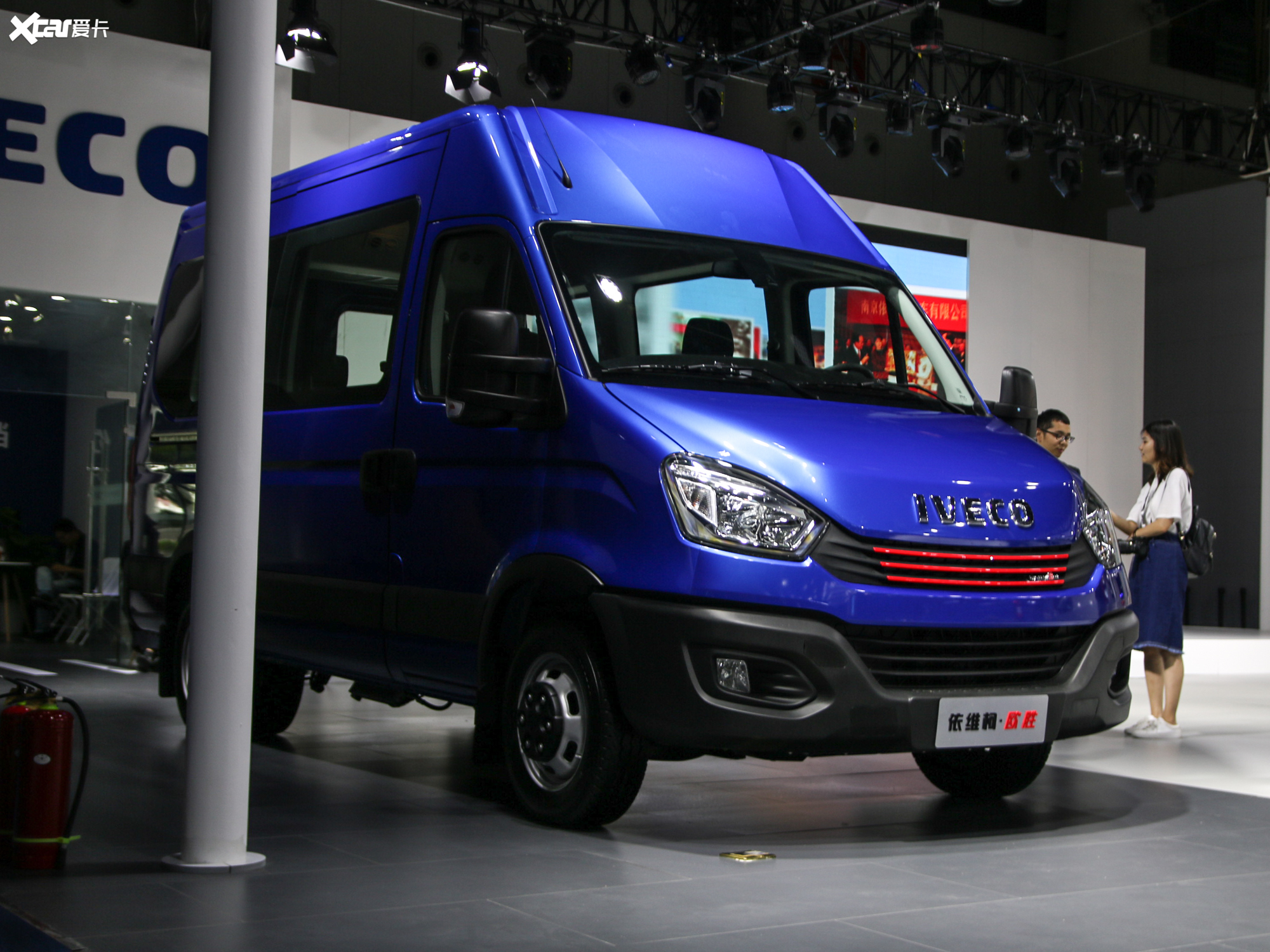 【2020款依维柯·欧胜超瑞 3.