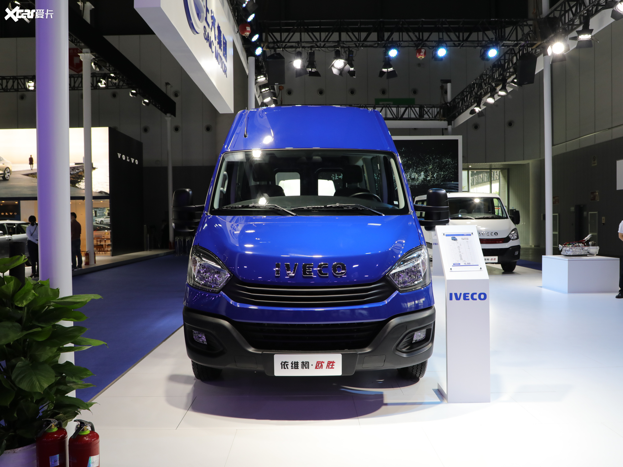 【2020款依维柯·欧胜3.